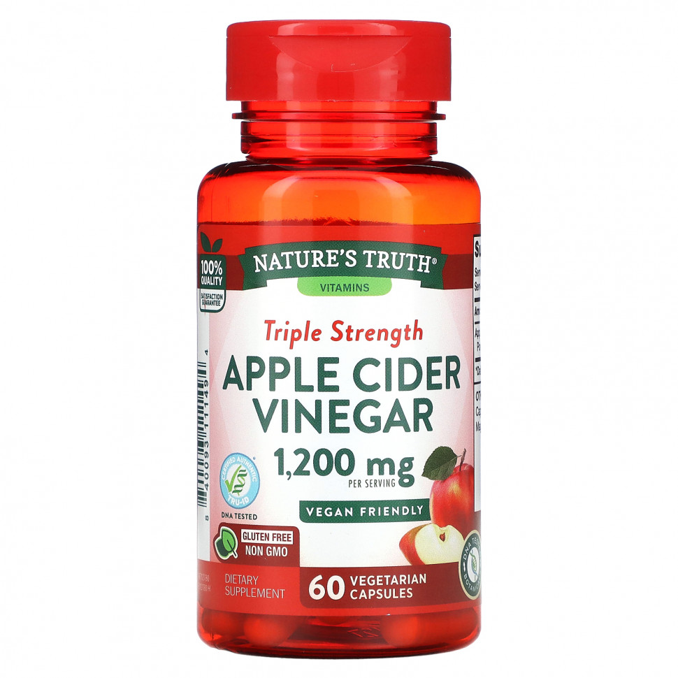   (Iherb) Nature's Truth,     , 600 , 60      -     , -, 