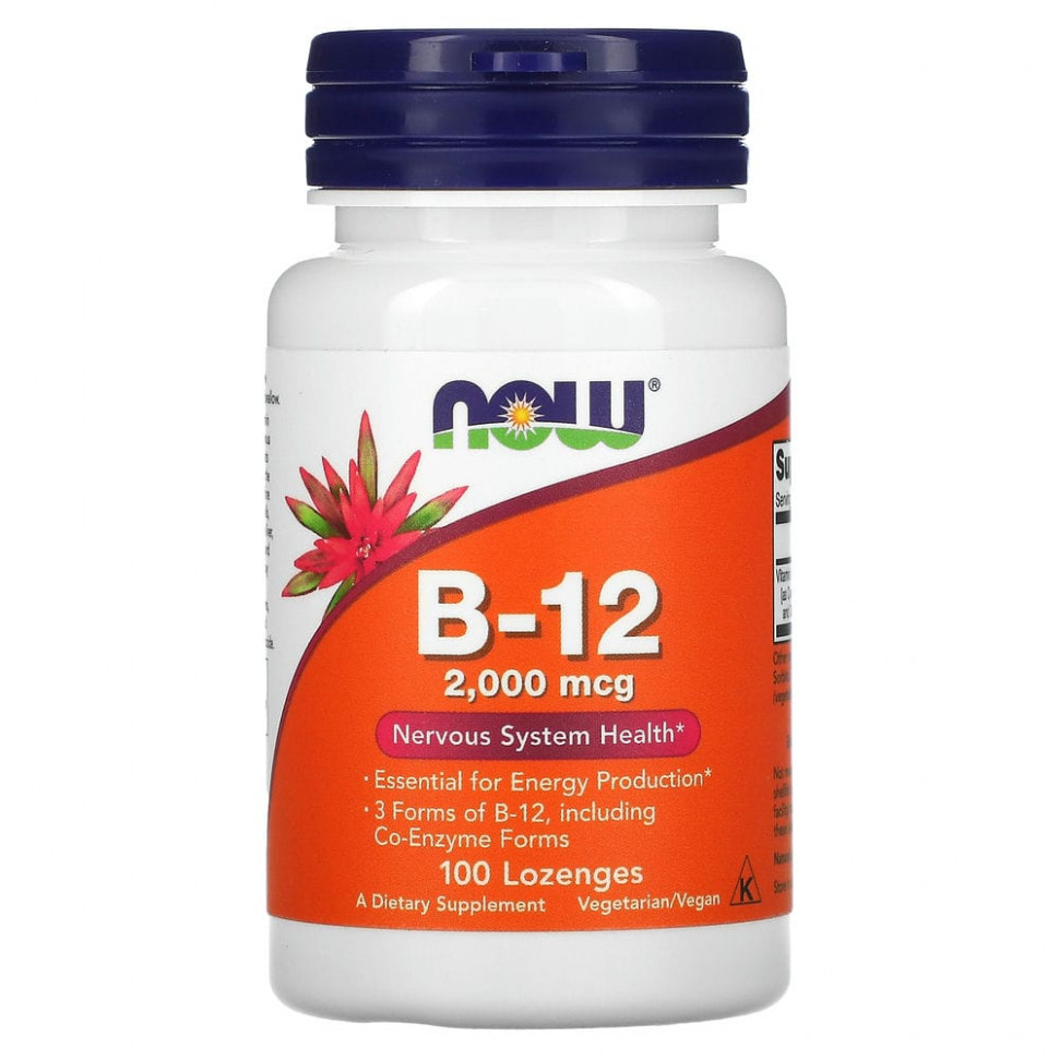 ���� ������ (Iherb) NOW Foods, B-12, 2000 ���, 100 ��������, ������ �� 1590 ���