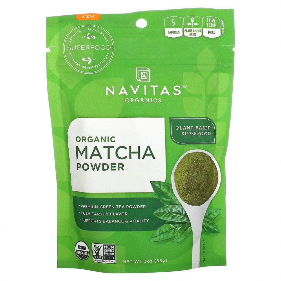 ���� ������ (Iherb) Navitas Organics, ������������ ������� �����, 85 �, ������ �� 3970 ���