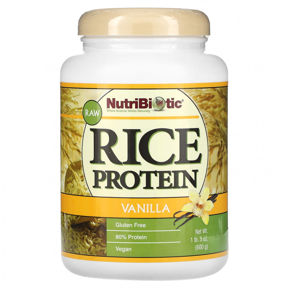 ���� ������ (Iherb) NutriBiotic, �������������� ������� �������, ������, 600 � (1 ���� 5 �����), ������ �� 4870 ���
