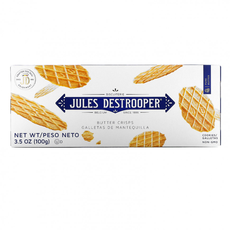 ���� ������ (Iherb) Jules Destrooper, ��������� �������, 100 � (3,5 �����), ������ �� 920 ���