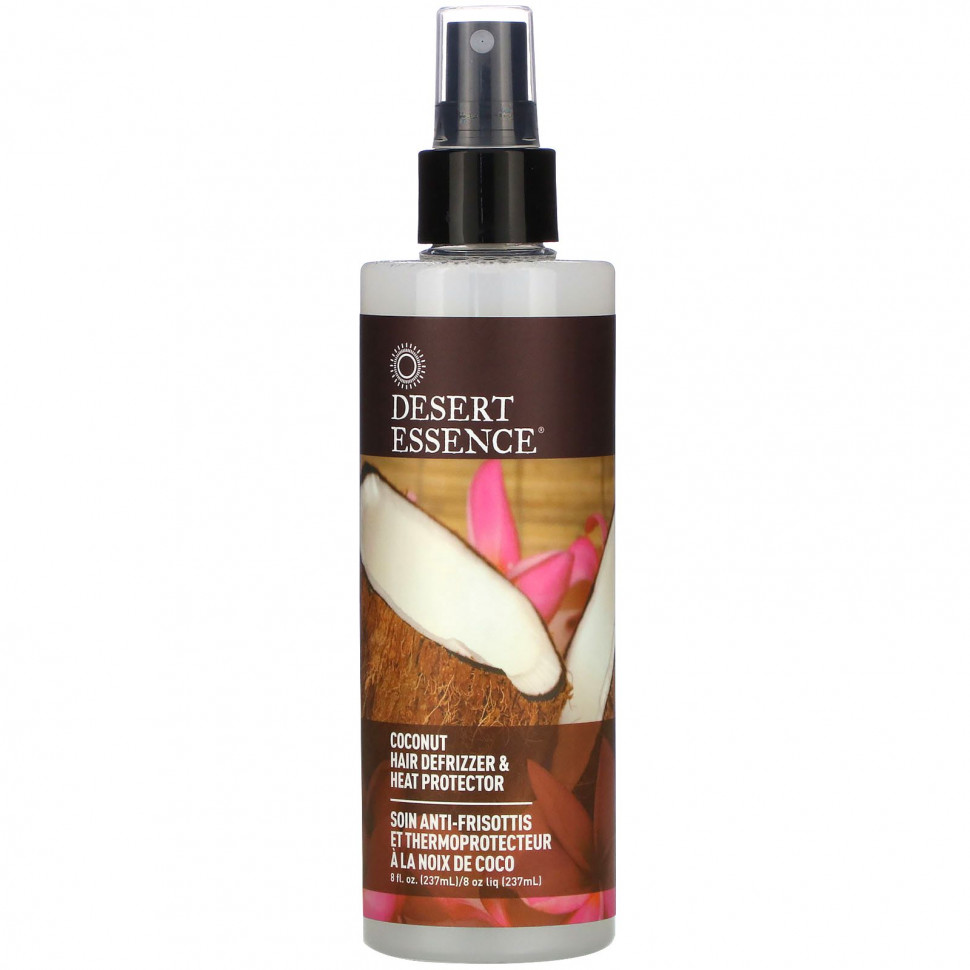 ���� ������ (Iherb) Desert Essence, ������������ �������� � ����������� ��� ����� � �������, 237 �� (8,5 ������ �����), ������ �� 1750 ���