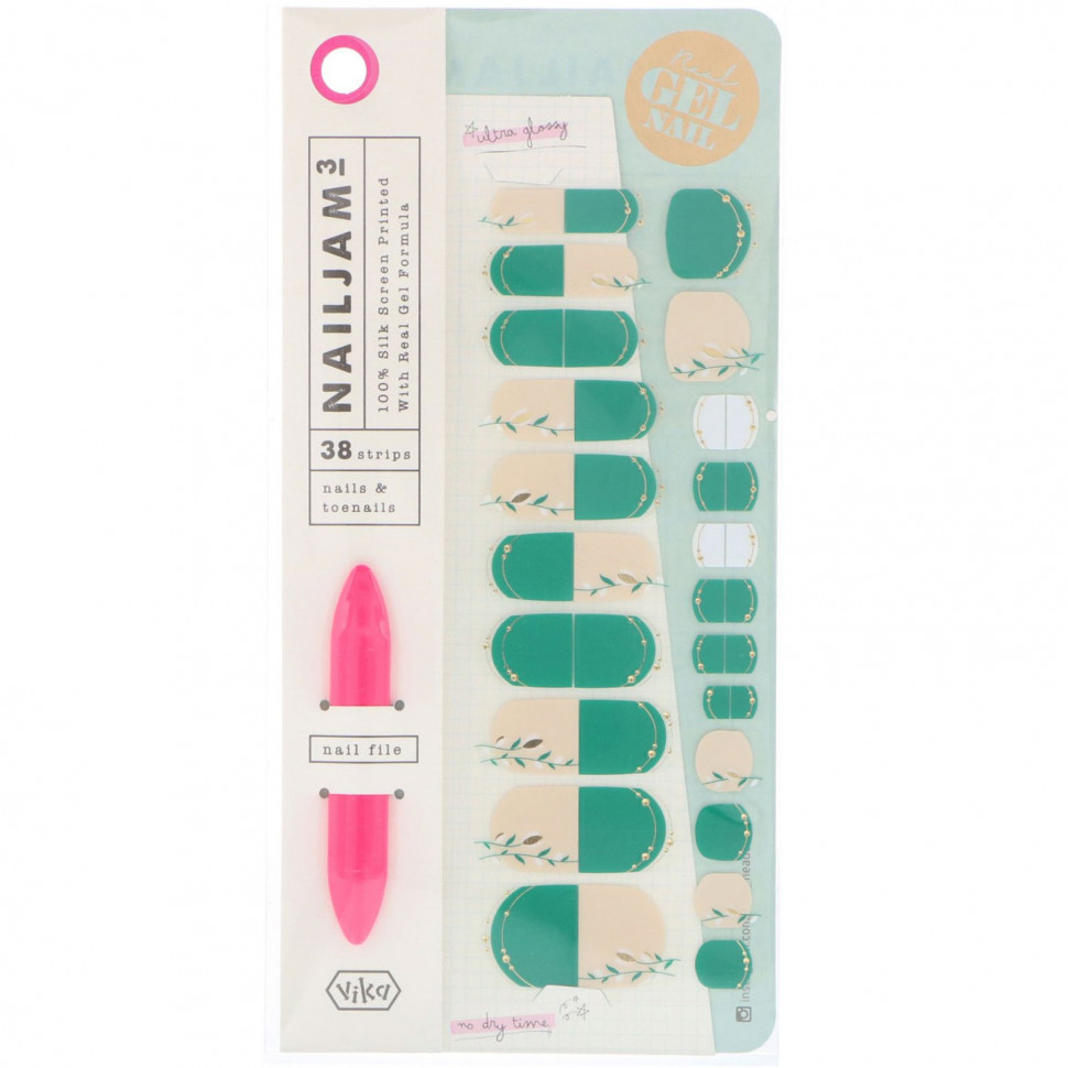 ���� ������ (Iherb) Vika Nailjam, ������� ������� ��� ������ ��� ������ �� ����� � �����, ������ � �������, 38 �������, ������ �� 1760 ���