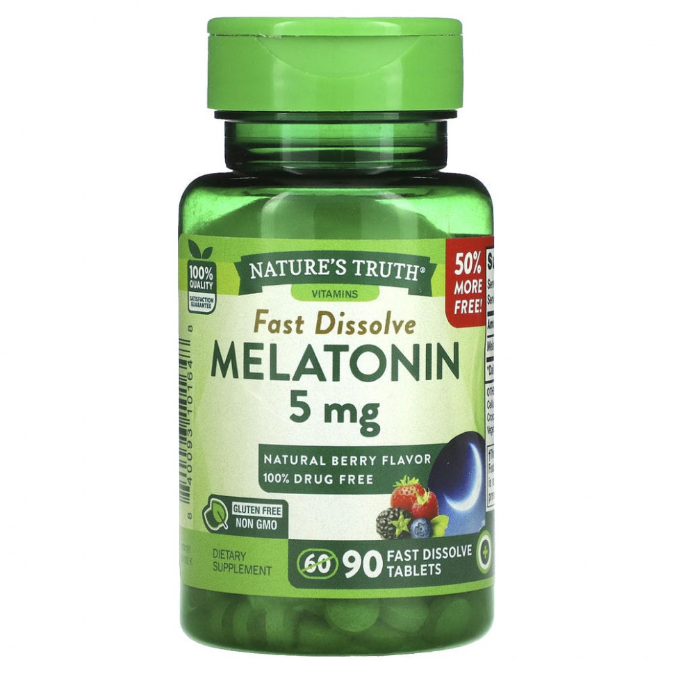   (Iherb) Nature's Truth, ,  , 5 , 90       -     , -, 