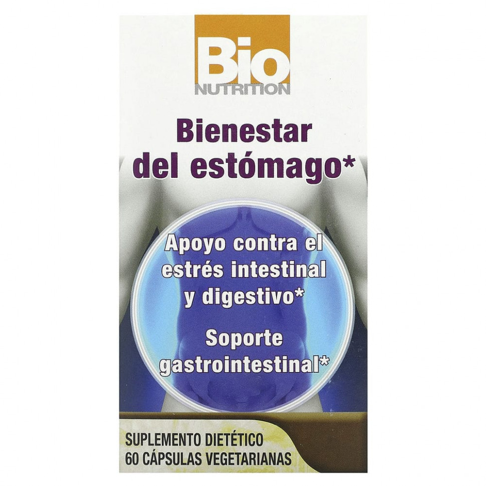 ���� ������ (Iherb) Bio Nutrition, �������� �������, 60 �������������� ������, ������ �� 3080 ���