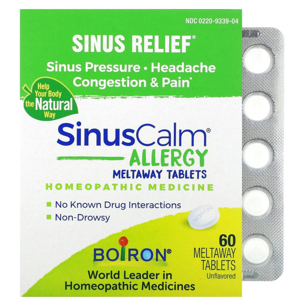 ���� ������ (Iherb) Boiron, SinusCalm Allergy, ���������� ����, ��� �������, 60 �������� Meltaway, ������ �� 2280 ���