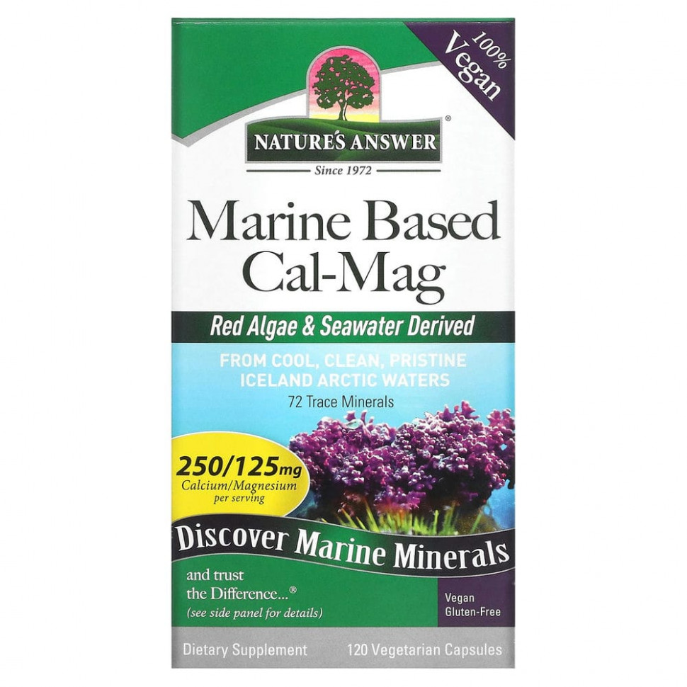   (Iherb) Nature's Answer,      , 120      -     , -, 