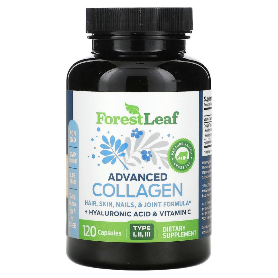   (Iherb) Forest Leaf, Advanced Collagen, 120     -     , -, 