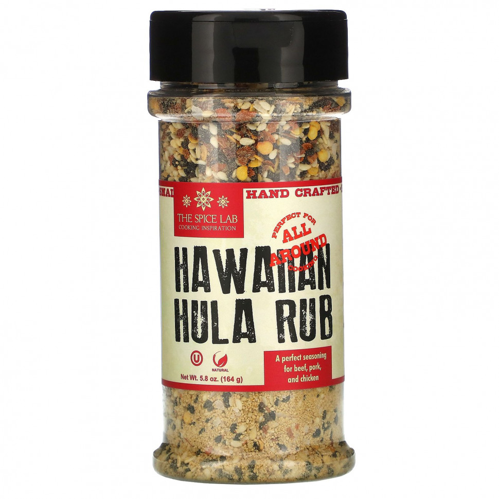   (Iherb) The Spice Lab,  , 164  (5,8 )    -     , -, 