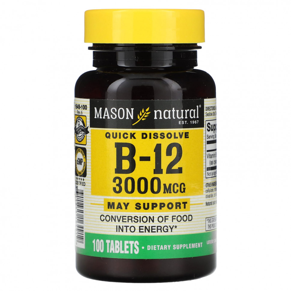 ���� ������ (Iherb) Mason Natural, ������� B12, 3000 ���, 100 ��������, ������ �� 2070 ���