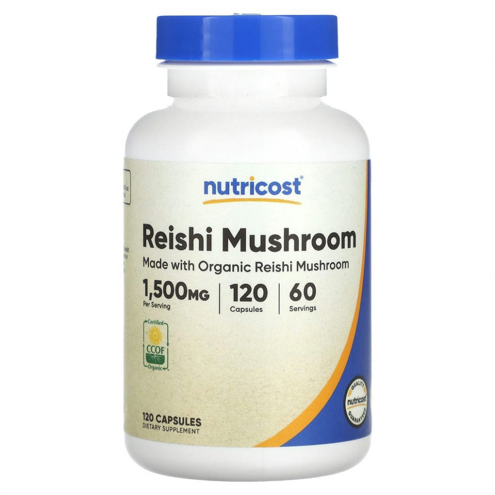 ���� ������ (Iherb) Nutricost, ���� �����, 750 ��, 120 ������, ������ �� 3110 ���