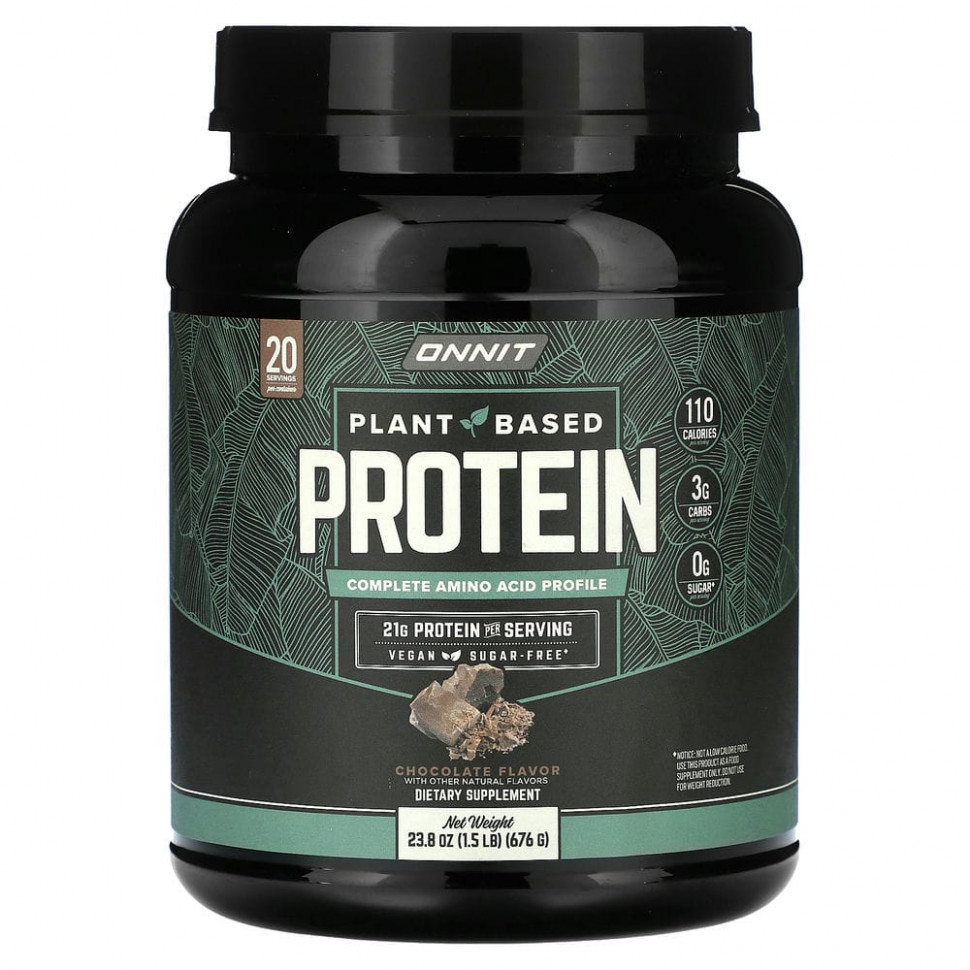   (Iherb) Onnit,  , , 676  (1,5 )    -     , -, 