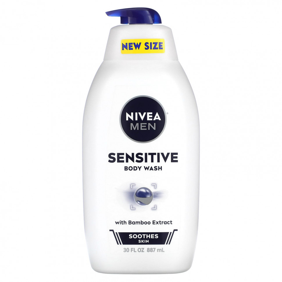   (Iherb) Nivea,         , 887  (30 . )    -     , -, 