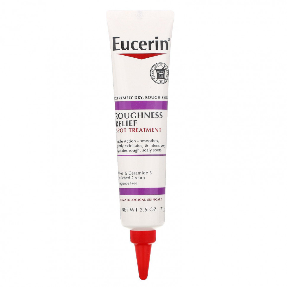   (Iherb) Eucerin,      ,  , 71  (2,5 )    -     , -, 