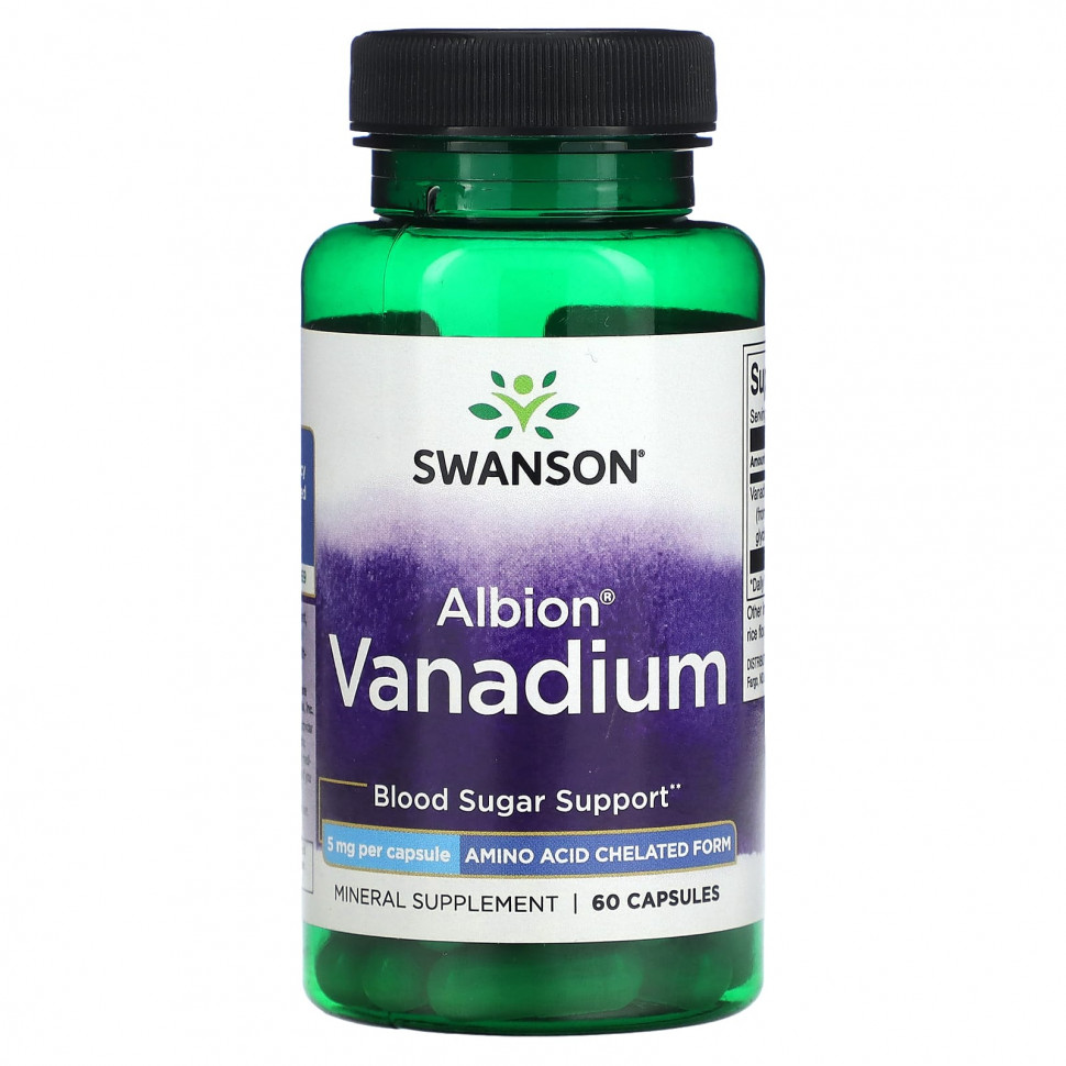 ���� ������ (Iherb) Swanson, Albion Vanadium, 5 ��, 60 ������, ������ �� 1310 ���