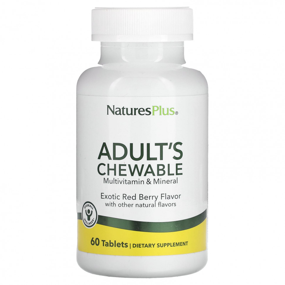 ���� ������ (Iherb) NaturesPlus, ����������� �������������� � �������� ��� ��������, ������������ ������� �����, 60 ��������, ������ �� 3330 ���