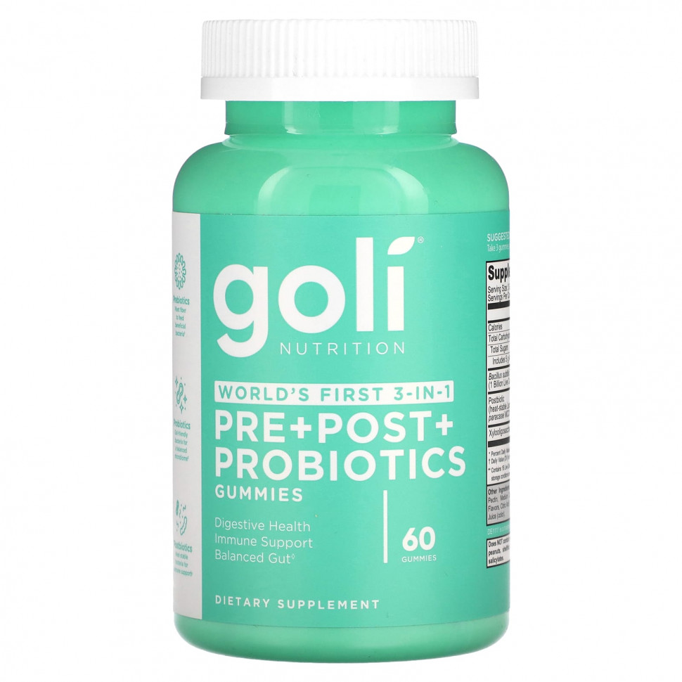 ���� ������ (Iherb) Goli Nutrition, ���������� �� � ����� ������, 60 ����������� ��������, ������ �� 3440 ���