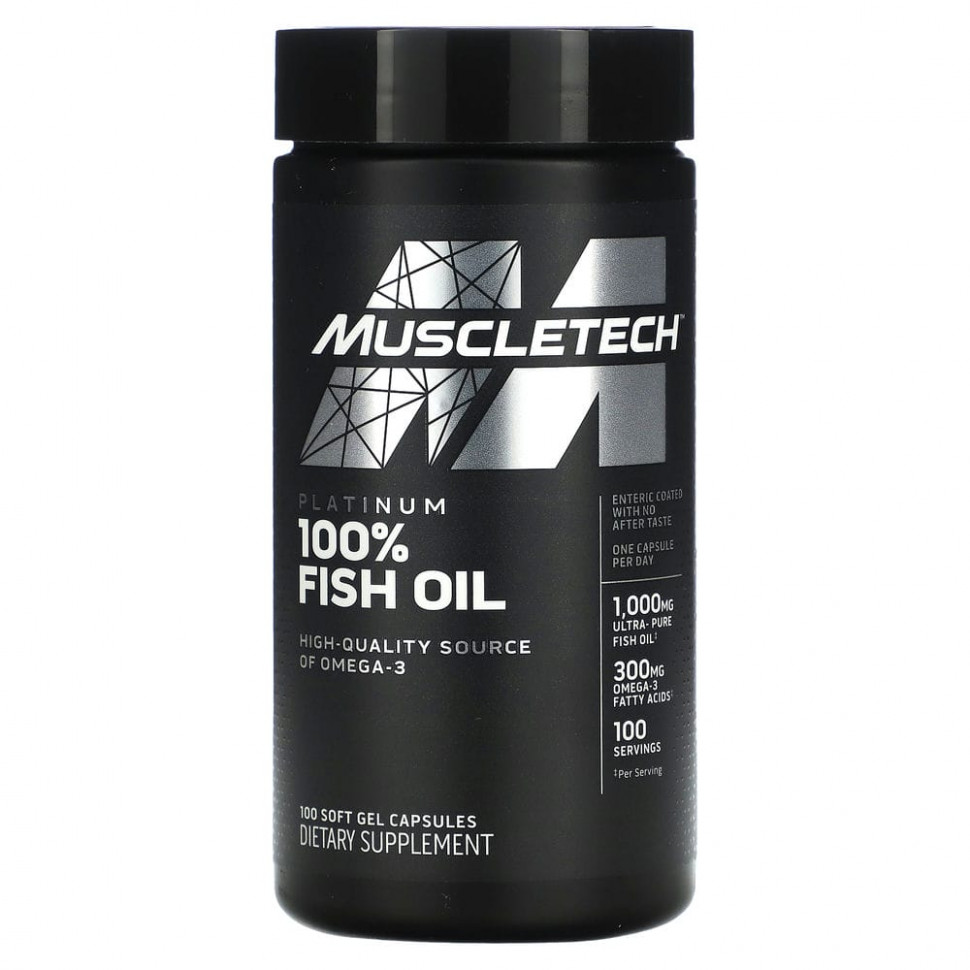   (Iherb) Muscletech, Platinum 100% Omega Fish Oil, Essential (),    -3  , 100       -     , -, 