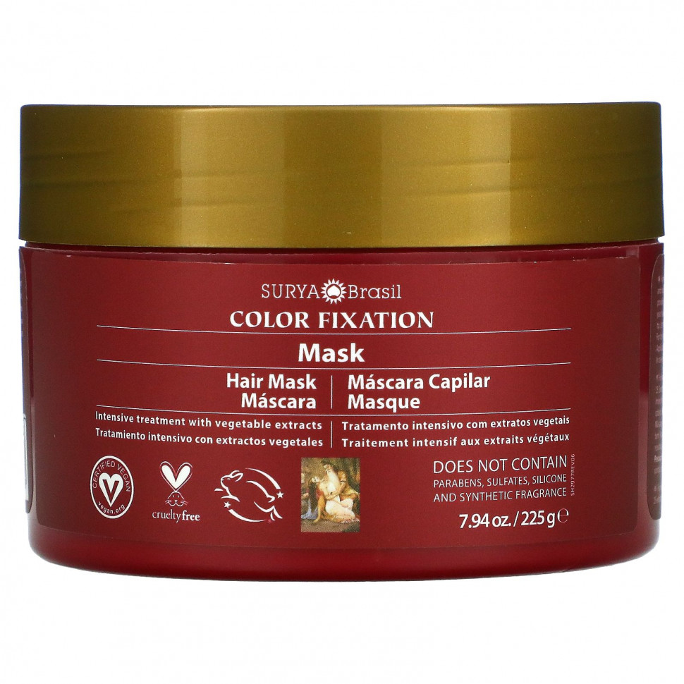 ���� ������ (Iherb) Surya Brasil, Color Fixation, ����� ��� �����, 225 � (7,94 �����), ������ �� 3320 ���