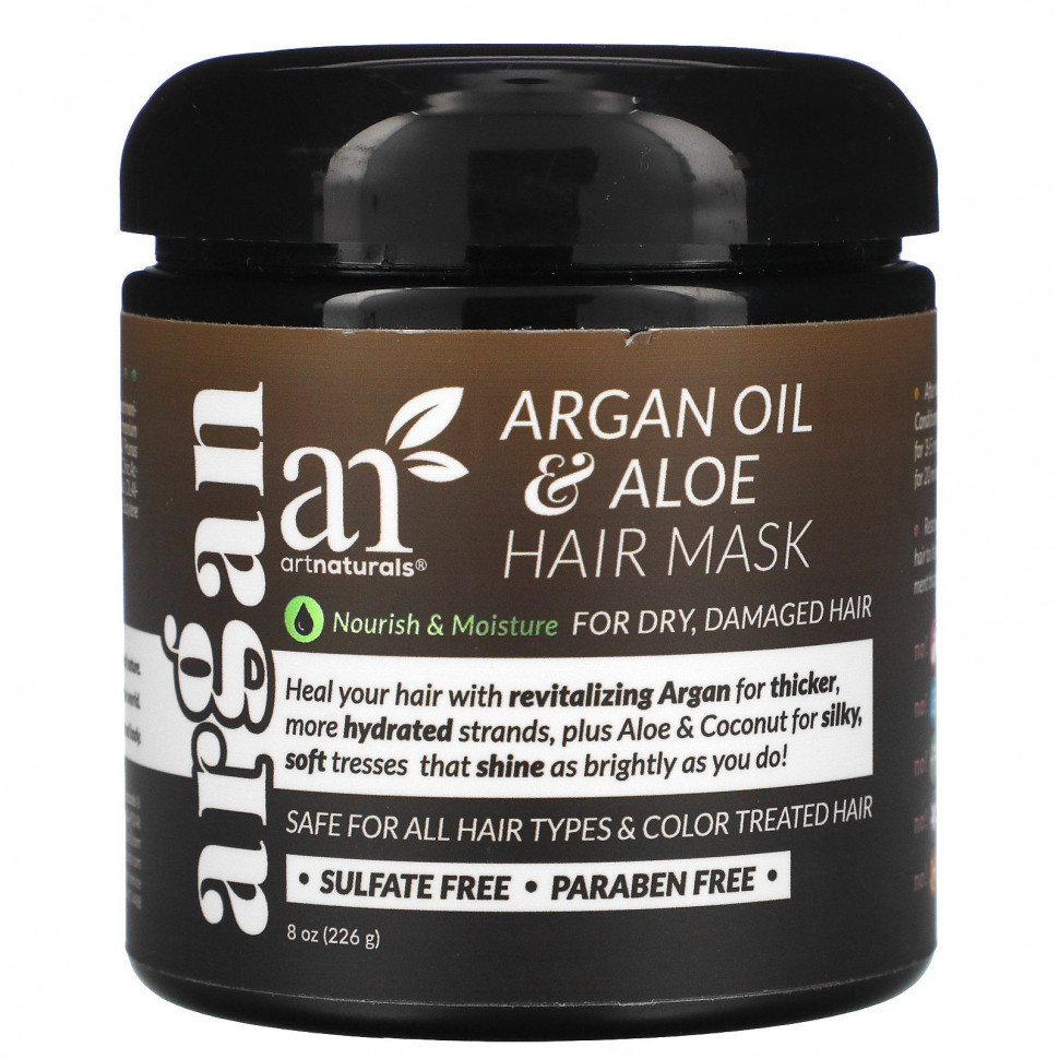   (Iherb) Artnaturals,        , 226  (8 )    -     , -, 