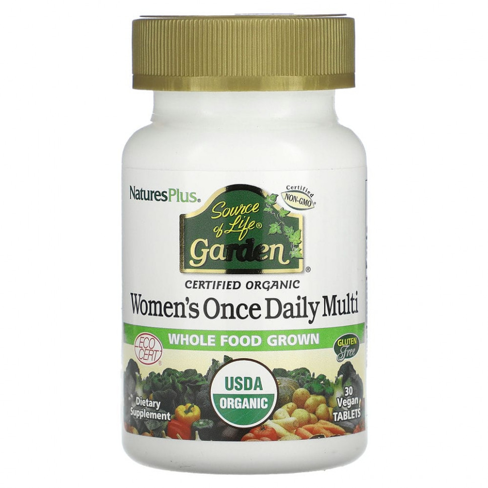 ���� ������ (Iherb) NaturesPlus, Source of Life Garden, �������������� ��� ������ ��� ������ ���� ��� � ����, 30 ��������� ��������, ������ �� 5550 ���