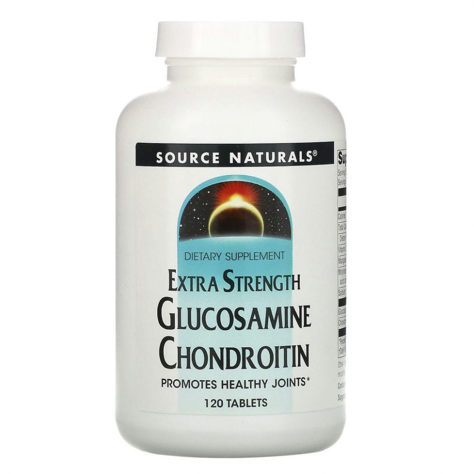   (Iherb) Source Naturals,   ,    , 120     -     , -, 