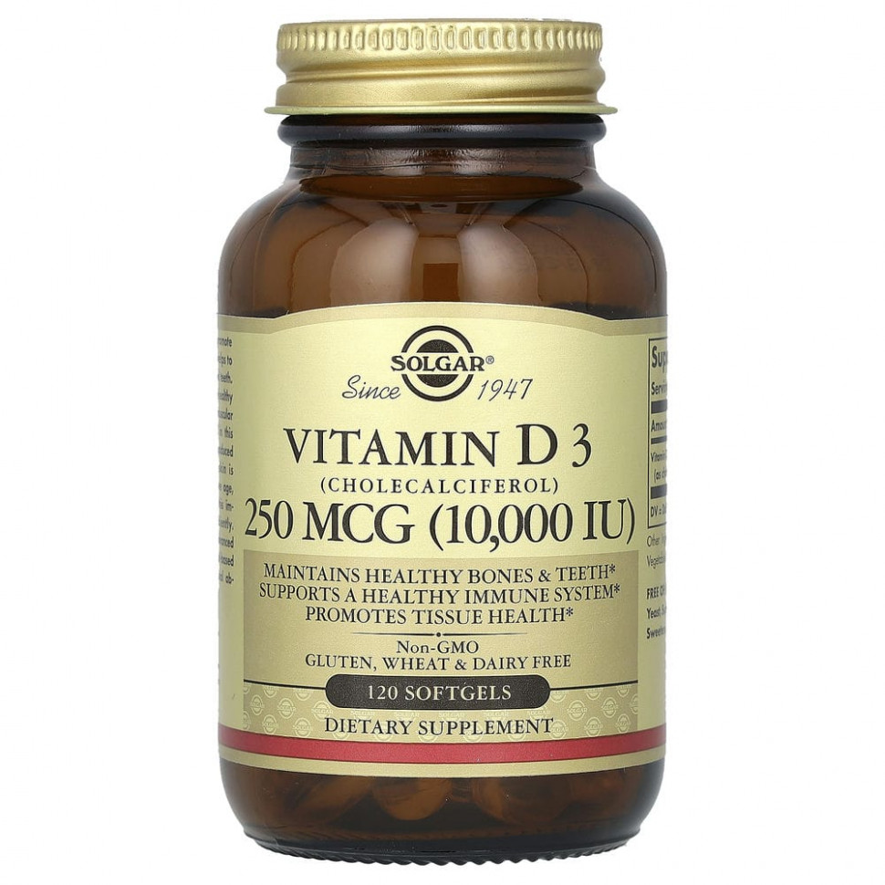   (Iherb) Solgar,  D3 (), 250  (10 000 ), 120     -     , -, 