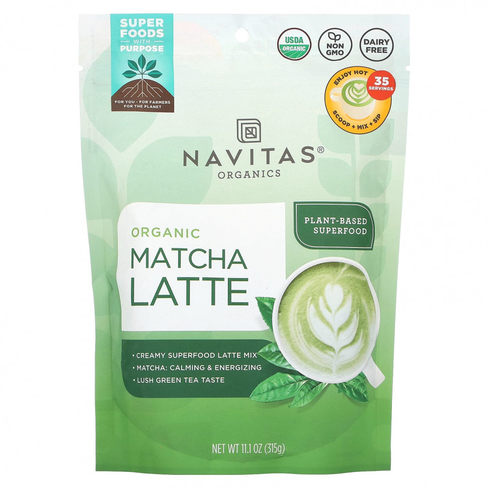 ���� ������ (Iherb) Navitas Organics, ������������ ����� �����, 315 � (11,1 �����), ������ �� 8160 ���
