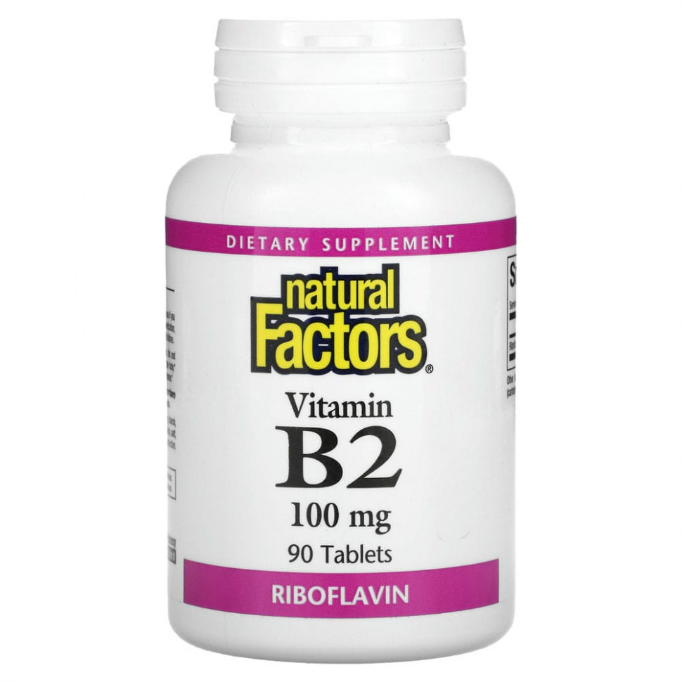 ���� ������ (Iherb) Natural Factors, ������� �2, ����������, 100 ��, 90 ��������, ������ �� 1570 ���