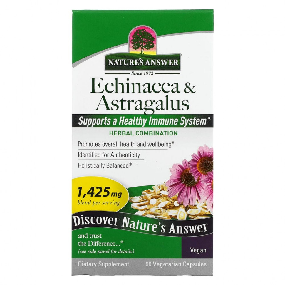   (Iherb) Nature's Answer,   , 475 , 90      -     , -, 