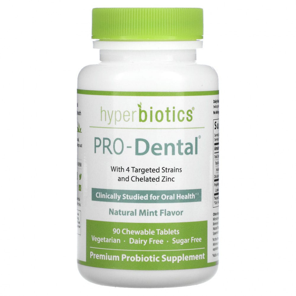 ���� ������ (Iherb) Hyperbiotics, PRO-Dental, ������� ������� ��� �������� ������� ���, � ����������� ������ ������, 90 ����������� ��������, ������ �� 9050 ���