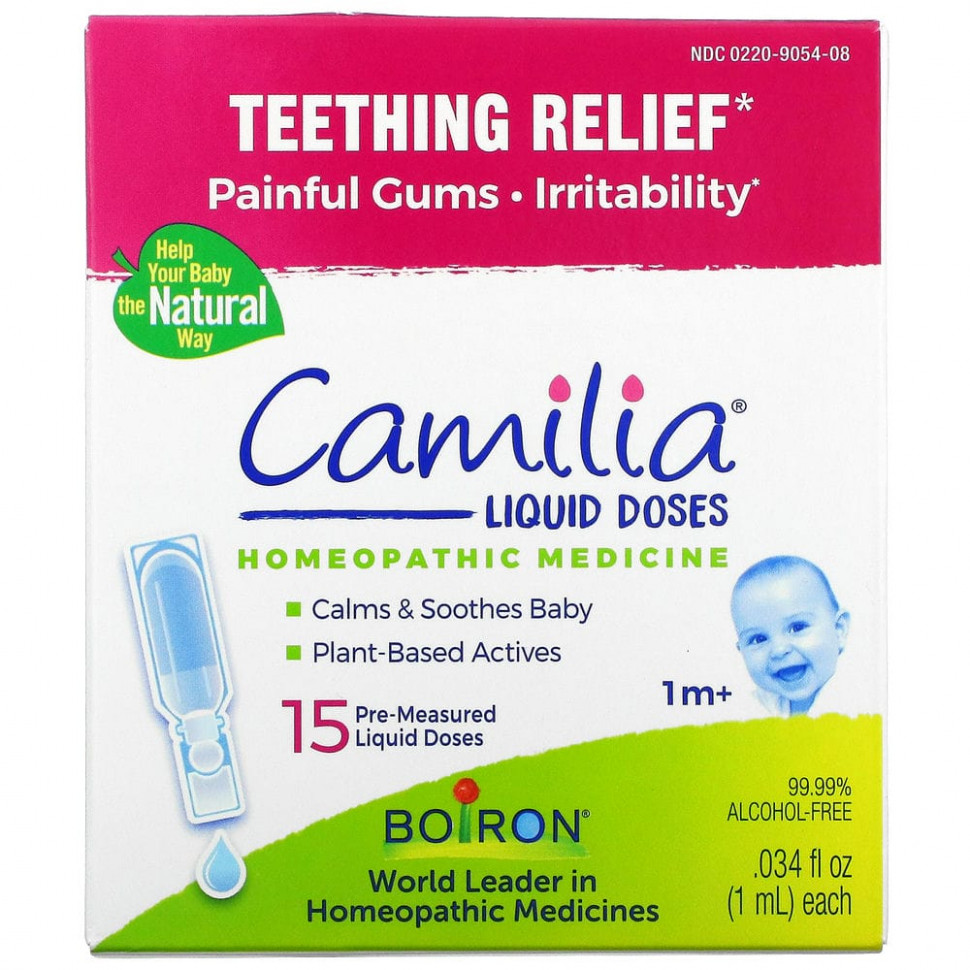   (Iherb) Boiron, Camilia,       ,    1   , 15    , 1  (0,34 . )     -     , -, 