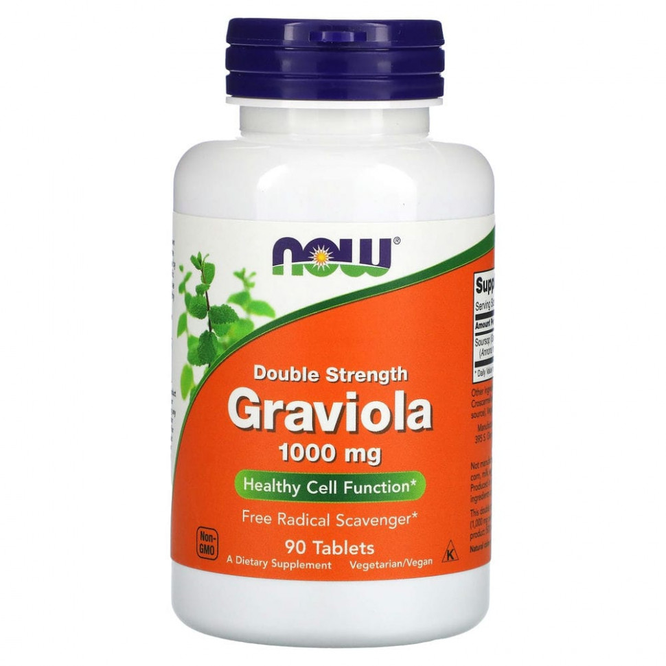   (Iherb) NOW Foods, ,  , 1000 , 90     -     , -, 