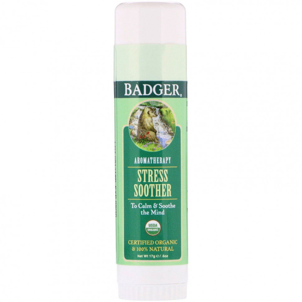 ���� ������ (Iherb) Badger Company, �������� ������ �������, �������� � ��������, 0,60 ���. (17 �), ������ �� 1310 ���