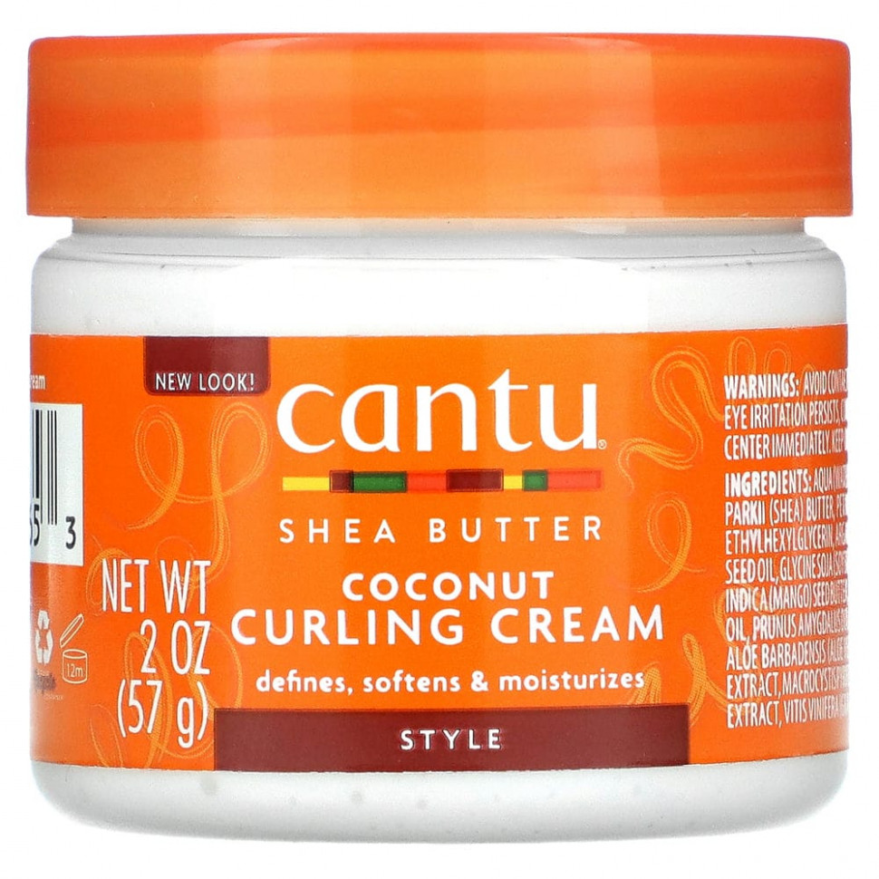 ���� ������ (Iherb) Cantu, ����� �� ��� ����������� �����, ��������� ���� ��� �������, 57 � (2 �����), ������ �� 650 ���