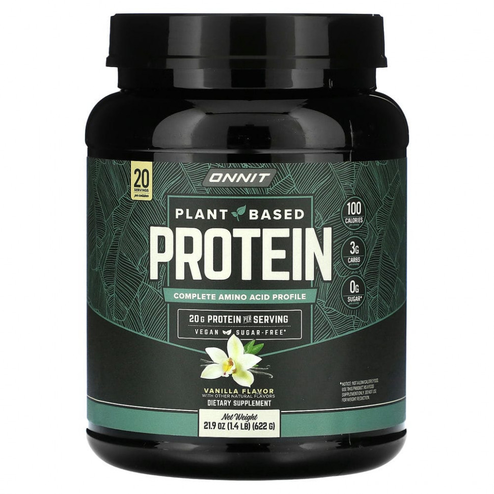   (Iherb) Onnit,  , , 622  (1,4 )    -     , -, 