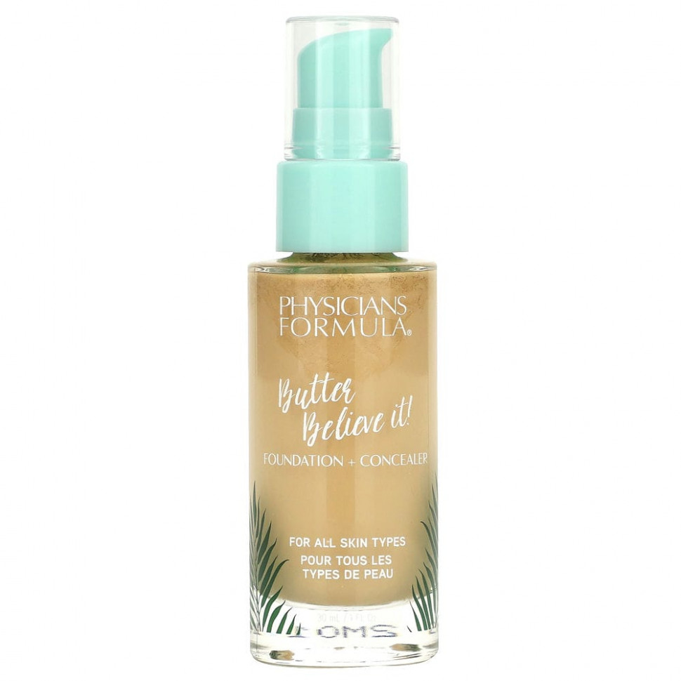 ���� ������ (Iherb) Physicians Formula, Butter Believe It !, ��������� ������ + ��������, ������� �������, 30 �� (1 ����. �����), ������ �� 3380 ���