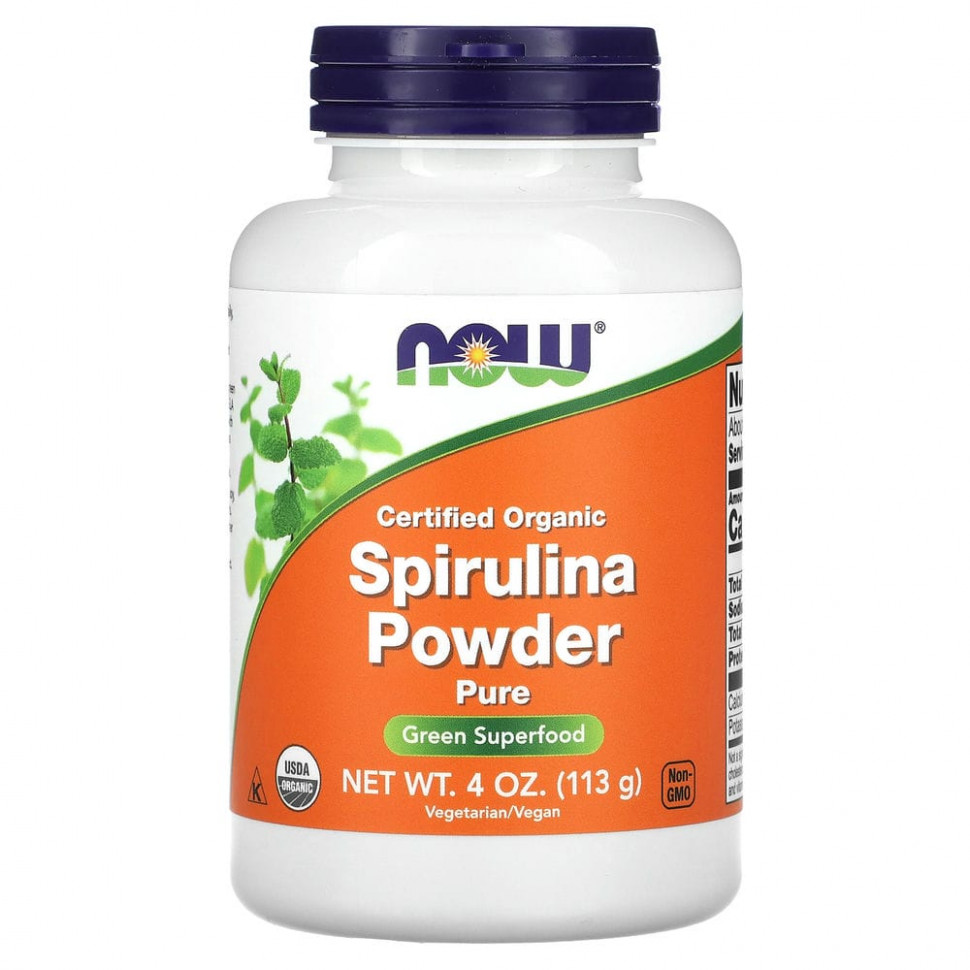 ���� ������ (Iherb) NOW Foods, ����������������� ������������ ������� �� ���������, ������, 113 � (4 �����), ������ �� 1850 ���