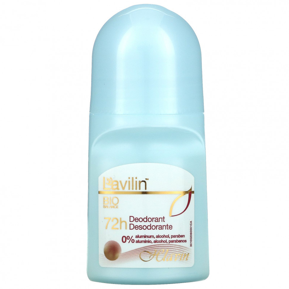 ���� ������ (Iherb) Lavilin, 72-������� ����������, 2,1 ����� (60 ��), ������ �� 3580 ���