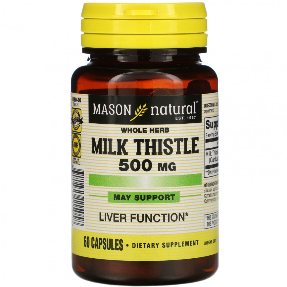   (Iherb) Mason Natural,    ( ), 500 , 60     -     , -, 