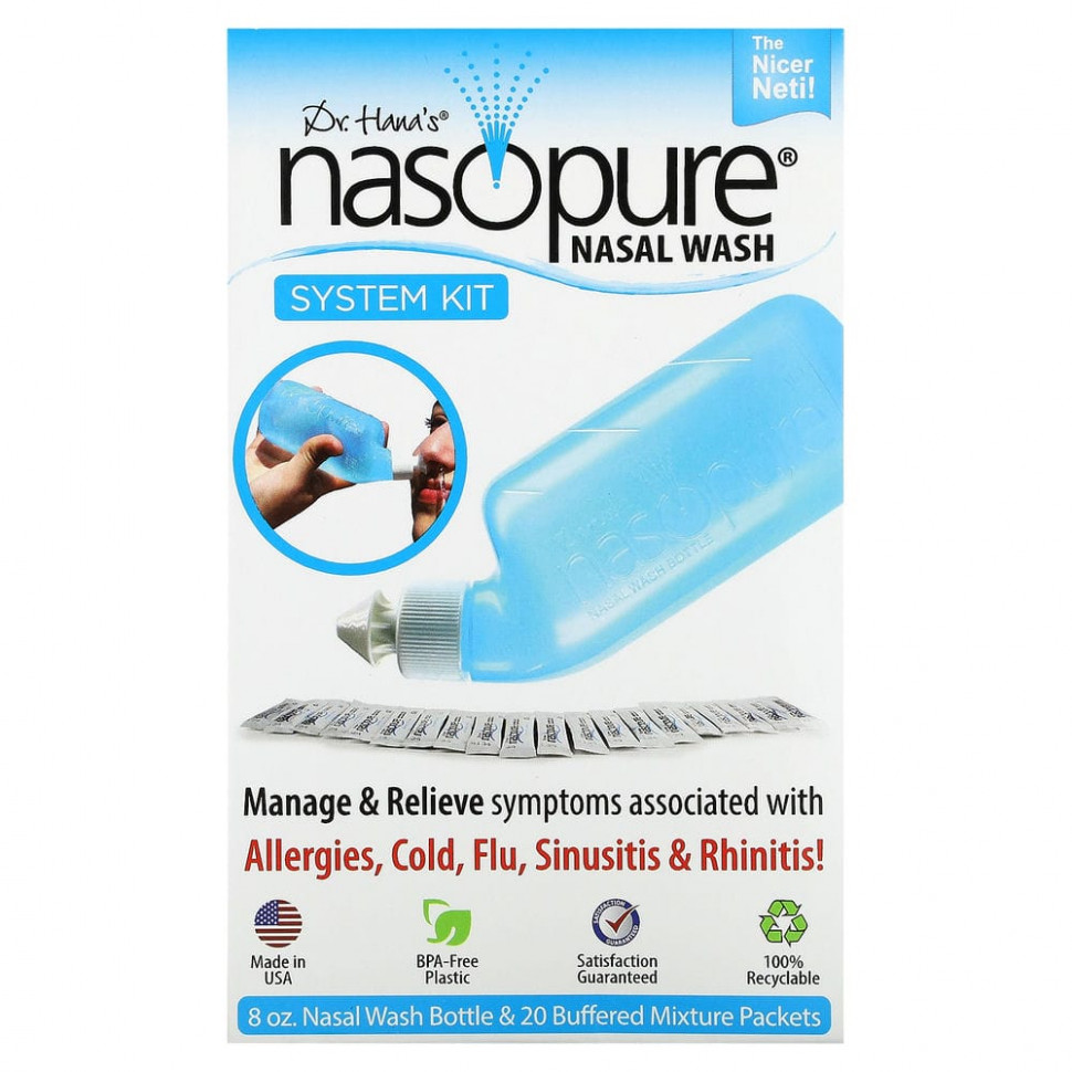 ���� ������ (Iherb) Nasopure, ������� ��� ���������� ����, ����� � ��������, 1 ��., ������ �� 3780 ���