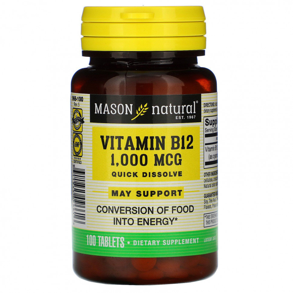   (Iherb) Mason Natural,  B-12, 1000 , 100     -     , -, 