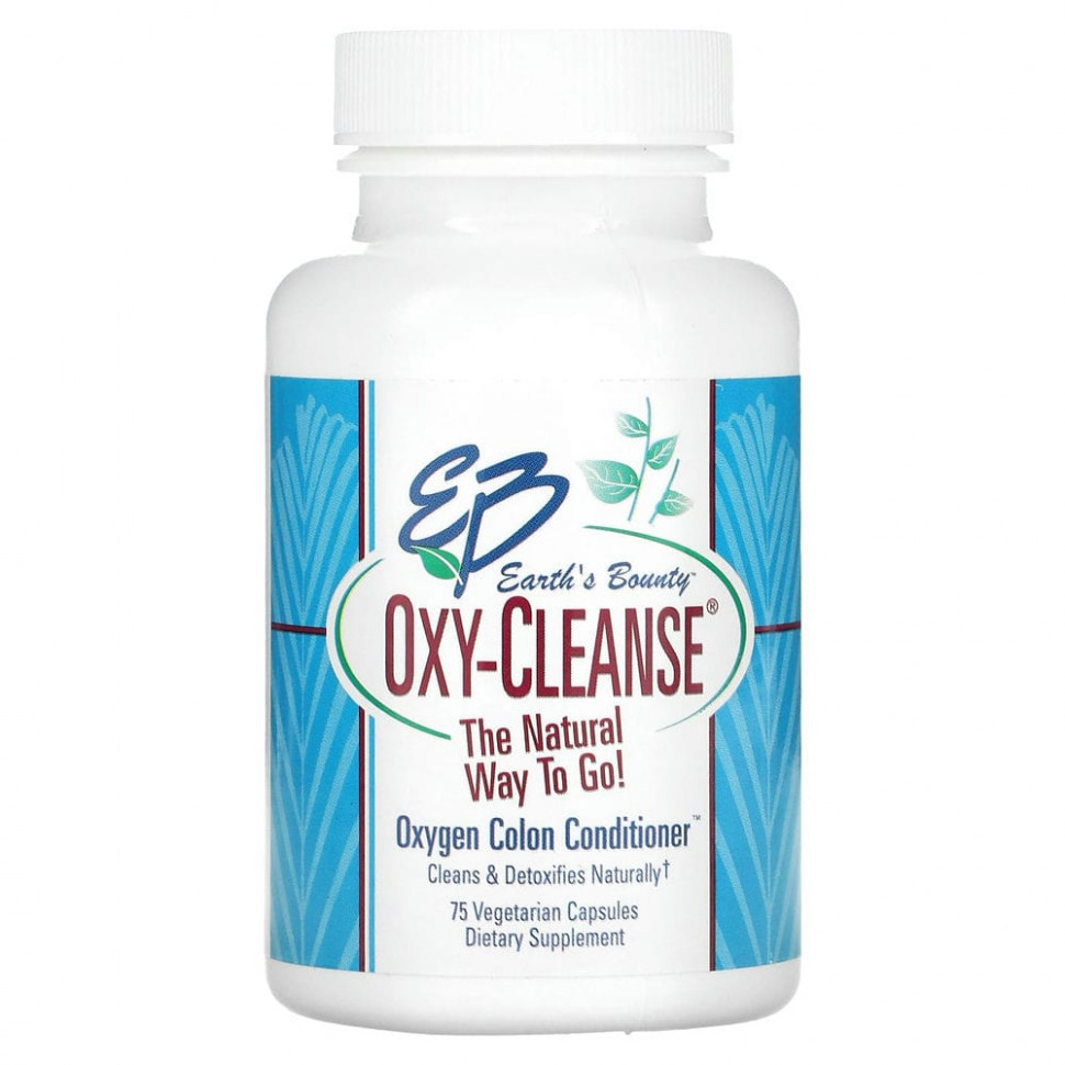   (Iherb) Earth's Bounty, Oxy-Cleanse,    , 75      -     , -, 