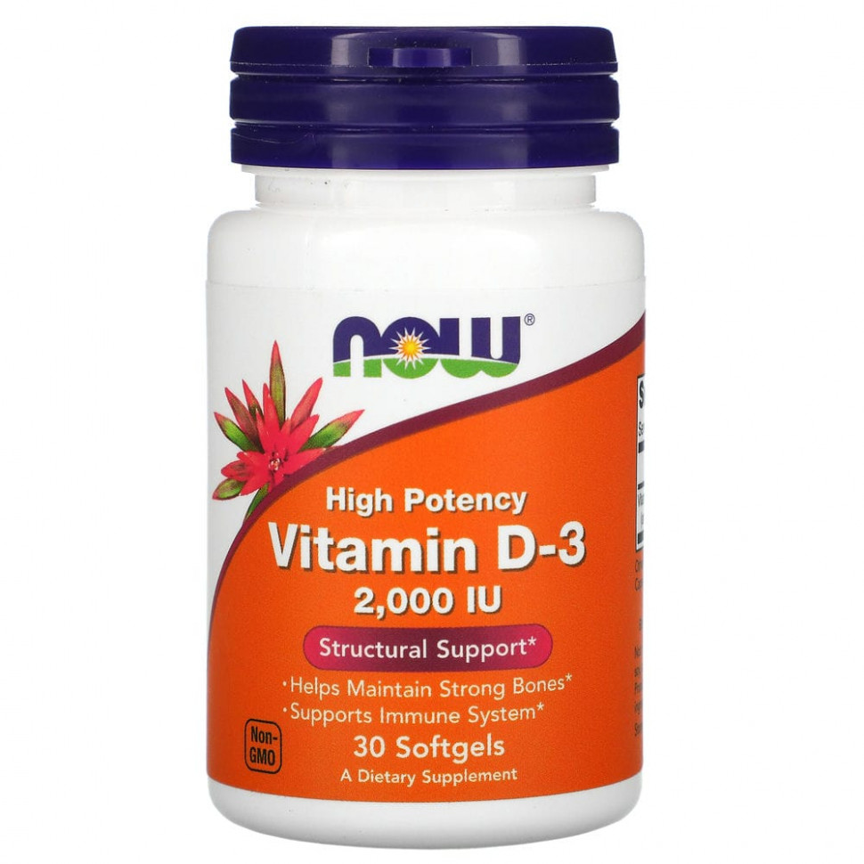   (Iherb) NOW Foods,  D3, 50  (2000 ), 30     -     , -, 