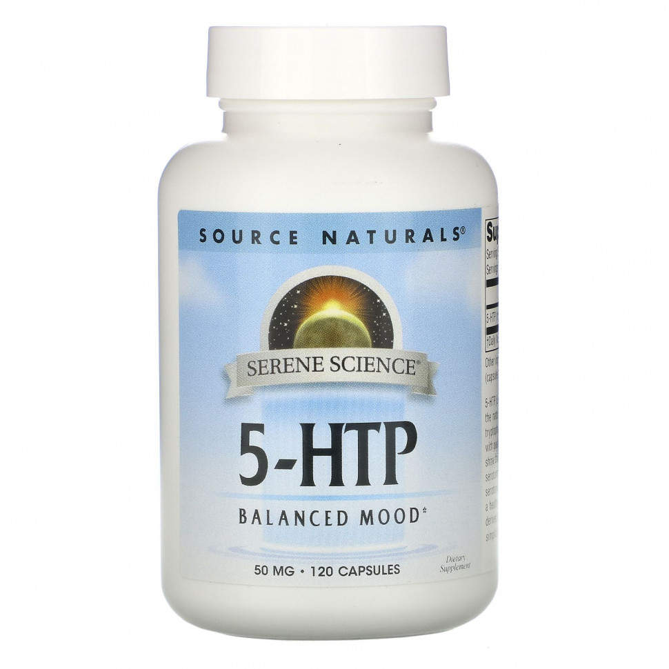 ���� ������ (Iherb) Source Naturals, 5-HTP, 50 ��, 120 ������, ������ �� 3240 ���