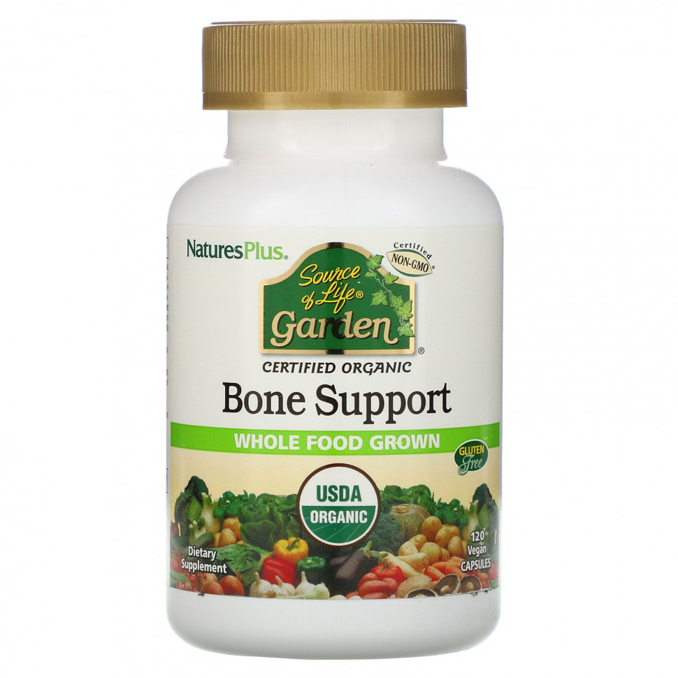   (Iherb) NaturesPlus, Source of Life Garden,    , 120      -     , -, 