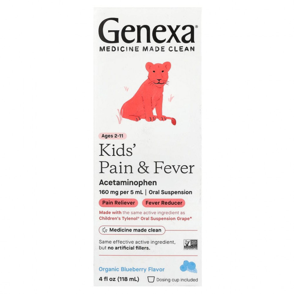 ���� ������ (Iherb) Genexa, Kid's Pain & Fever, ��� ����� �� 2 ���, ������������ ��������, 118 �� (4 ����. �����), ������ �� 2500 ���