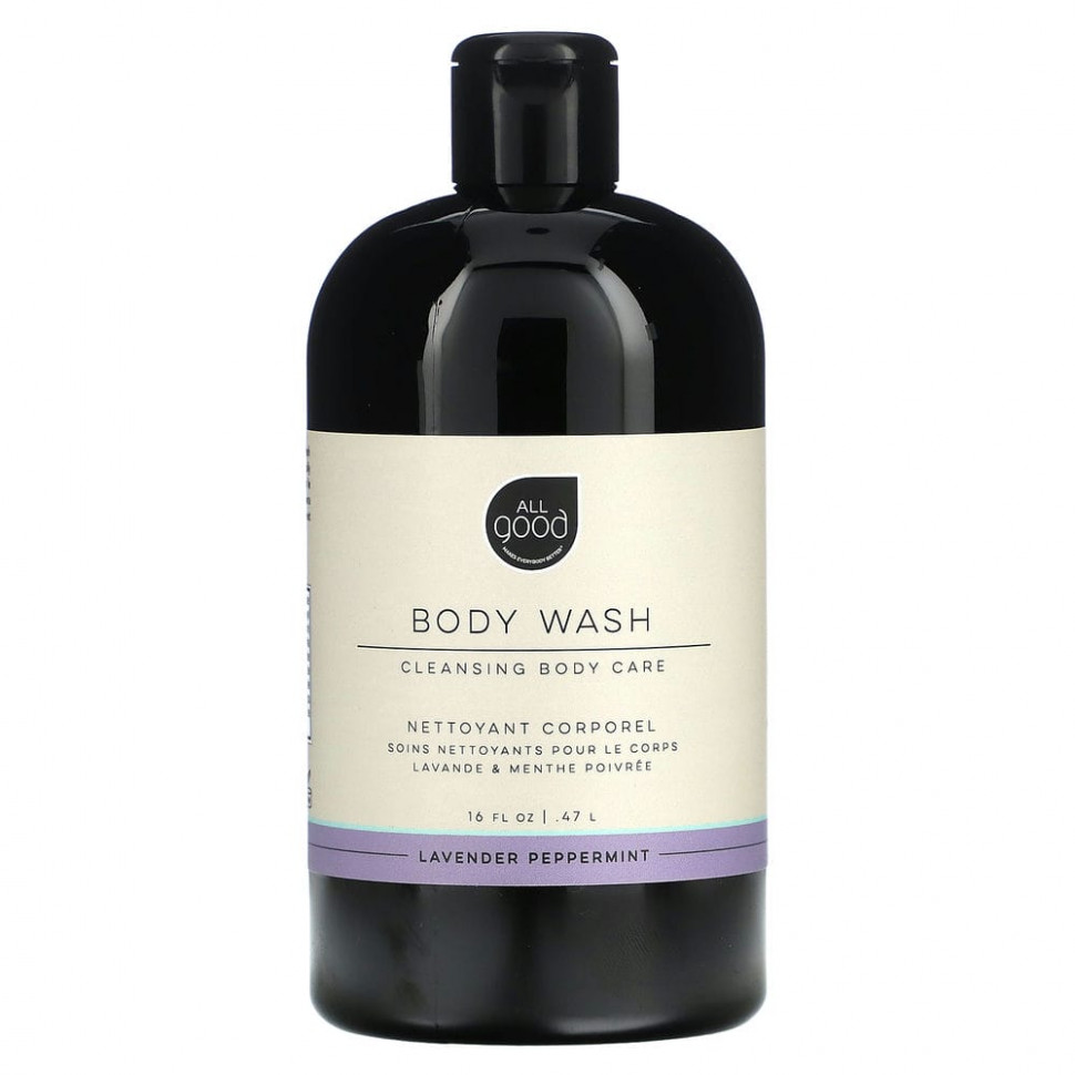 ���� ������ (Iherb) All Good Products, ���� ��� ����, ������� � �������� ����, 0,47 � (16 ����. �����), ������ �� 2960 ���