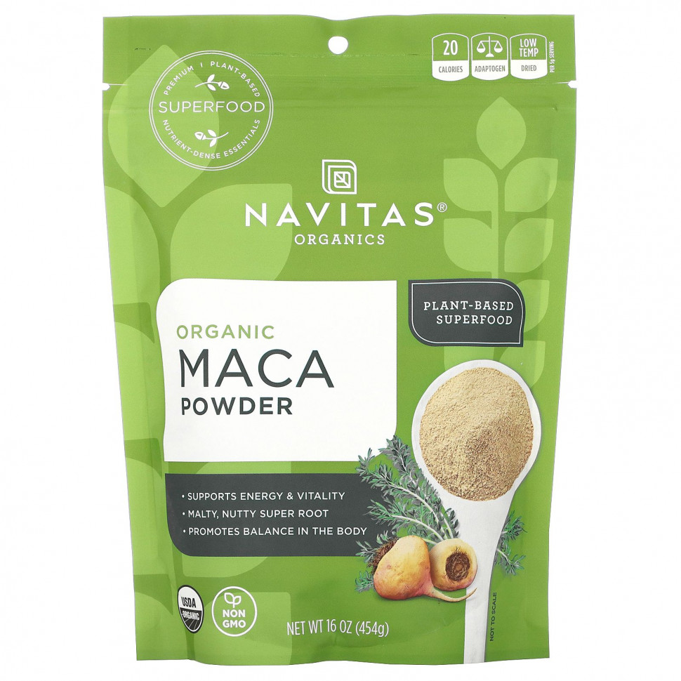   (Iherb) Navitas Organics,   , 454     -     , -, 