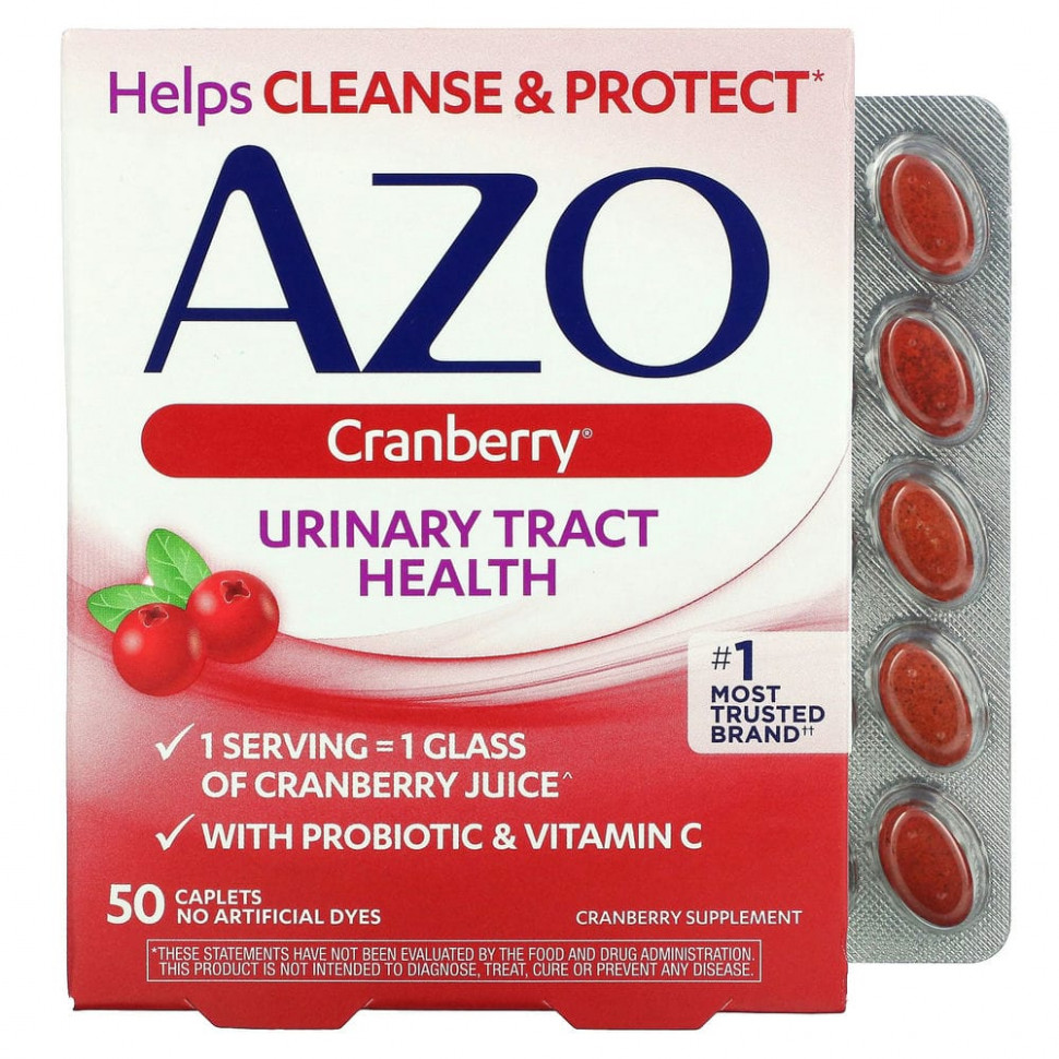   (Iherb) Azo,   , , 50      -     , -, 